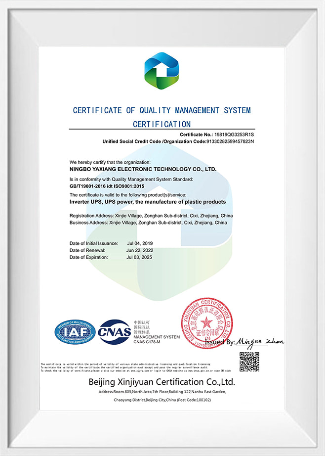 Certificatorium Quality Management System(EN)